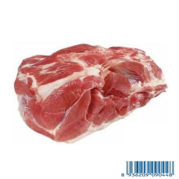 Thịt Mông - Frozen Pork Butt Meat